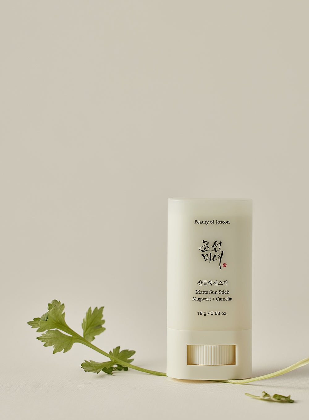 Beauty of Joseon Matte Sun Stick : Mugwort + Camelia 18g