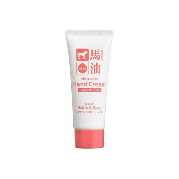 Kumano Urea Hand Cream 60g