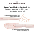 Load image into Gallery viewer, Peripera Sugar Twinkle Duo Eye Stick
