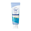 Load image into Gallery viewer, Ora2 Me Stain Clear Toothpaste 130g
