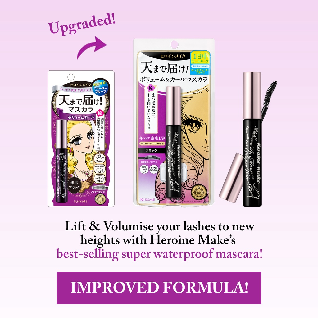 Kiss Me Heroine Make Volume Up Mascara Super Waterproof