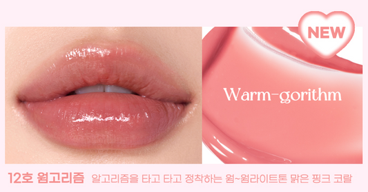 Peripera Ink Mood Glowy Tint