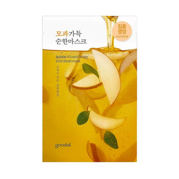 Goodal Mild Sheet Mask