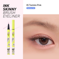 Load image into Gallery viewer, Peripera Ink Thin Thin Brush Liner
