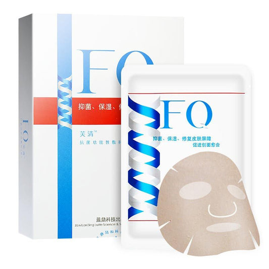 FulQun Antibacterial Dressing Mask 5Pcs