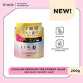 Load image into Gallery viewer, Ichikami Premium Wrapping Hair Mask 180g
