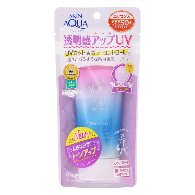 Rohto Skin Aqua UV Tone Up Essence SPF50+ PA++++ (5323476697237)