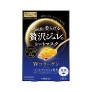 Utena Premium Puresa Golden Gelee Mask (Collagen)  3Pcs