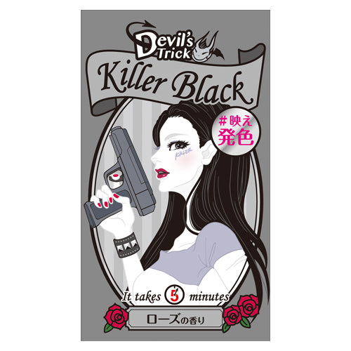 Ishizawa Devil'S Trick Killer Black (6930992595093)