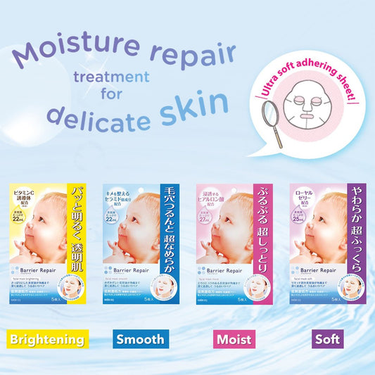 Mandom Barrier Repair Facial Mask Moist 5 Sheets