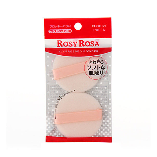 Rosy Rosa Flocky Puff 2P Round (1235475202090)