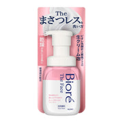 Kao Biore The Face Foam Cleanser 200ml