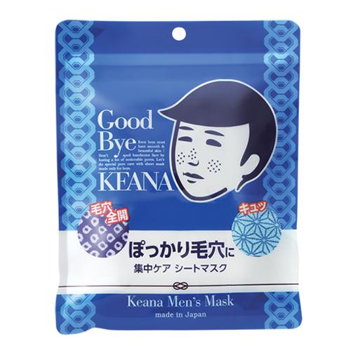 Ishizawa Keana Nadeshiko Pore Care Men'S Mask 10 Sheets