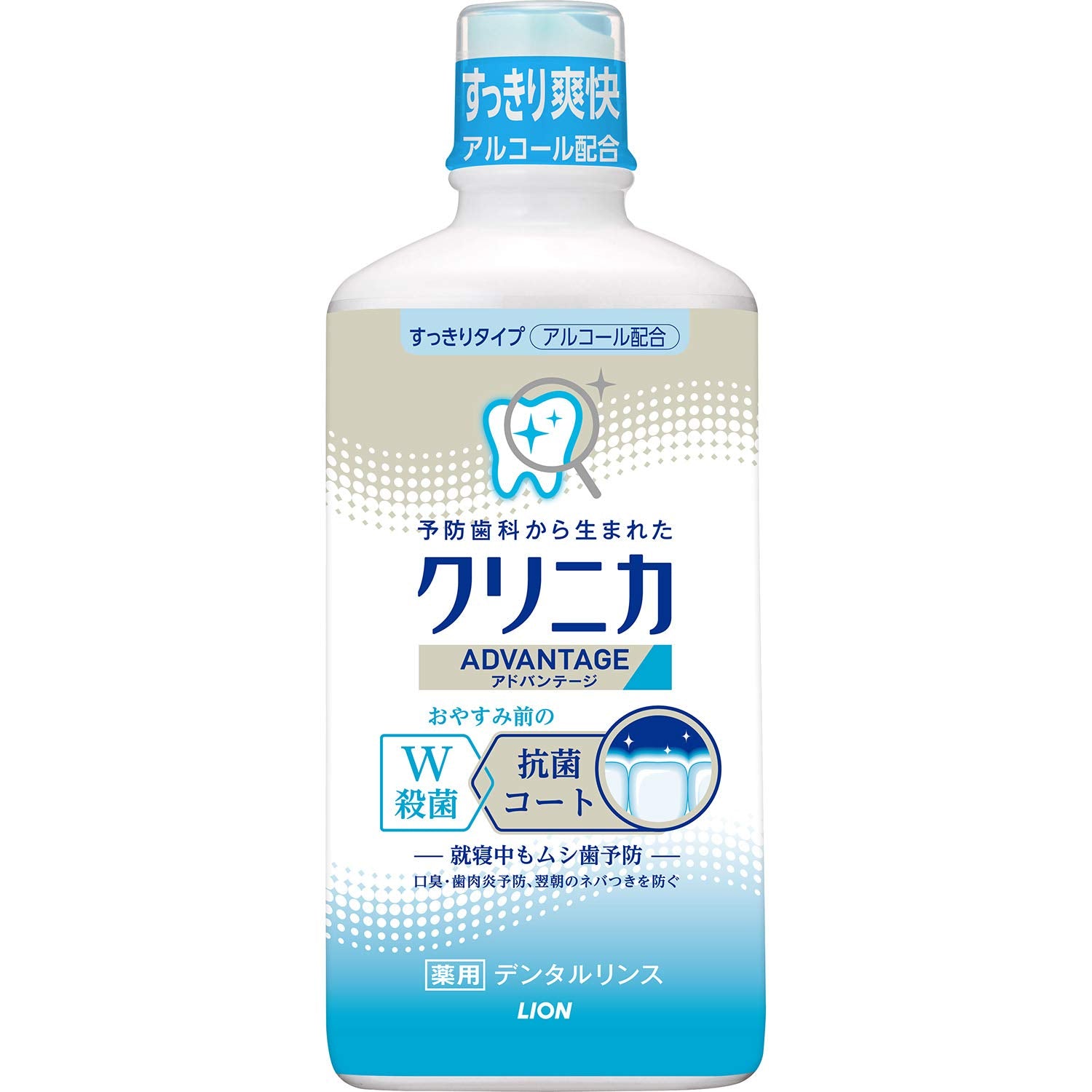 Lion Clinica Advantage Mouthwash 450ml