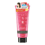 Ichikami Hair Styling Cream 150G (1456490577962)