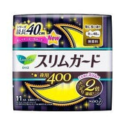 Kao Laurier Sanitary Pad Night 400 11Pcs (1916722282538)