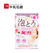 Awatoroyu Bath Additive Jewelry Rose 30g