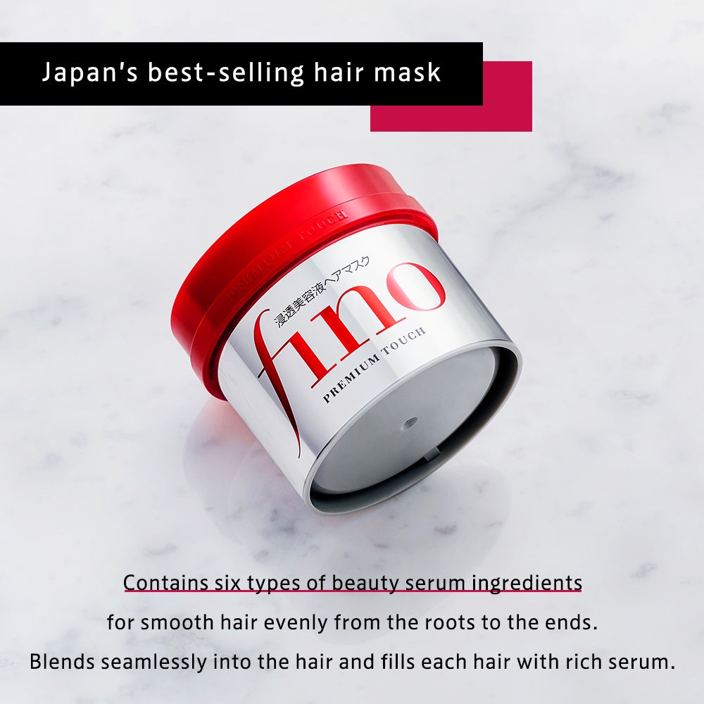 Shiseido Fino Hair Mask 230g