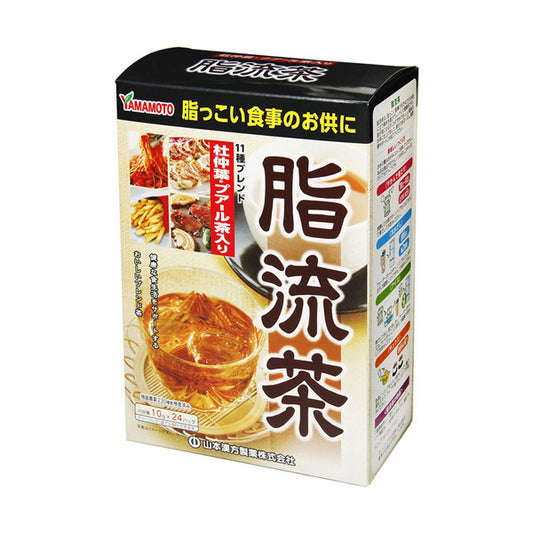 Yamamoto Japan Fat Off Tea (10g x 24pcs)