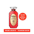 Load image into Gallery viewer, Moist Diane Extra Volume & Scalp Shampoo 450ml
