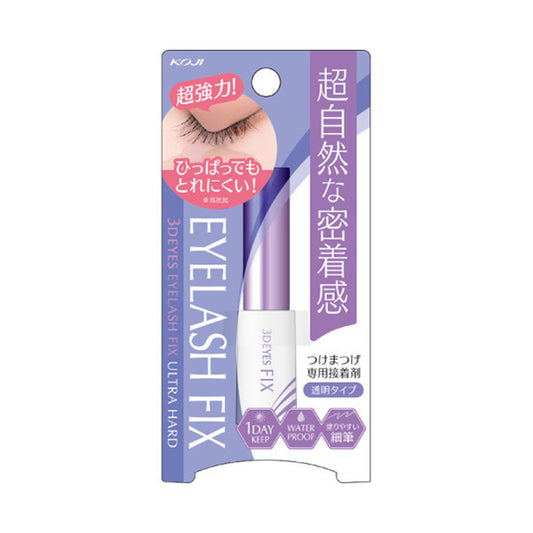 Koji 3D Eyes Eyelash Fix Ultra Hard 5ml