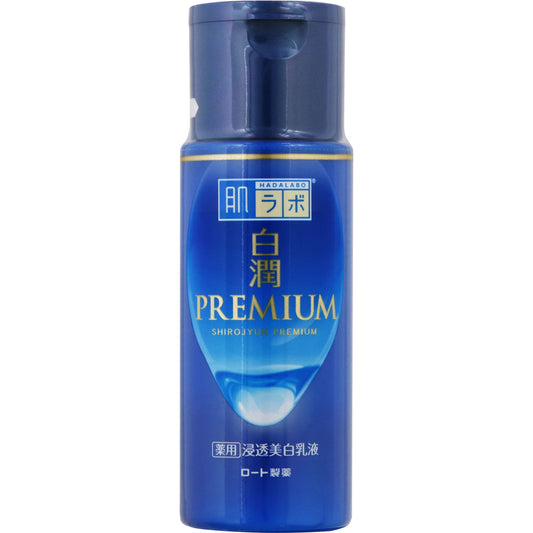 Hada Labo Shirojyun Premium Medicated Penetrating Whitening Emulsion 140ml