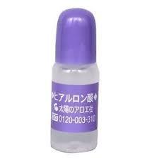 Hyaro Beauty 10ml (1624142184490)