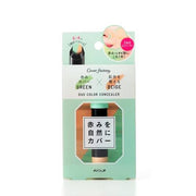 Cover Factory Duo Color Concealer 02 Green&Beige