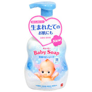 Kiwpie Baby Foaming Wash 400ml
