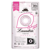 Laundrin Fragrance for Car Sakura