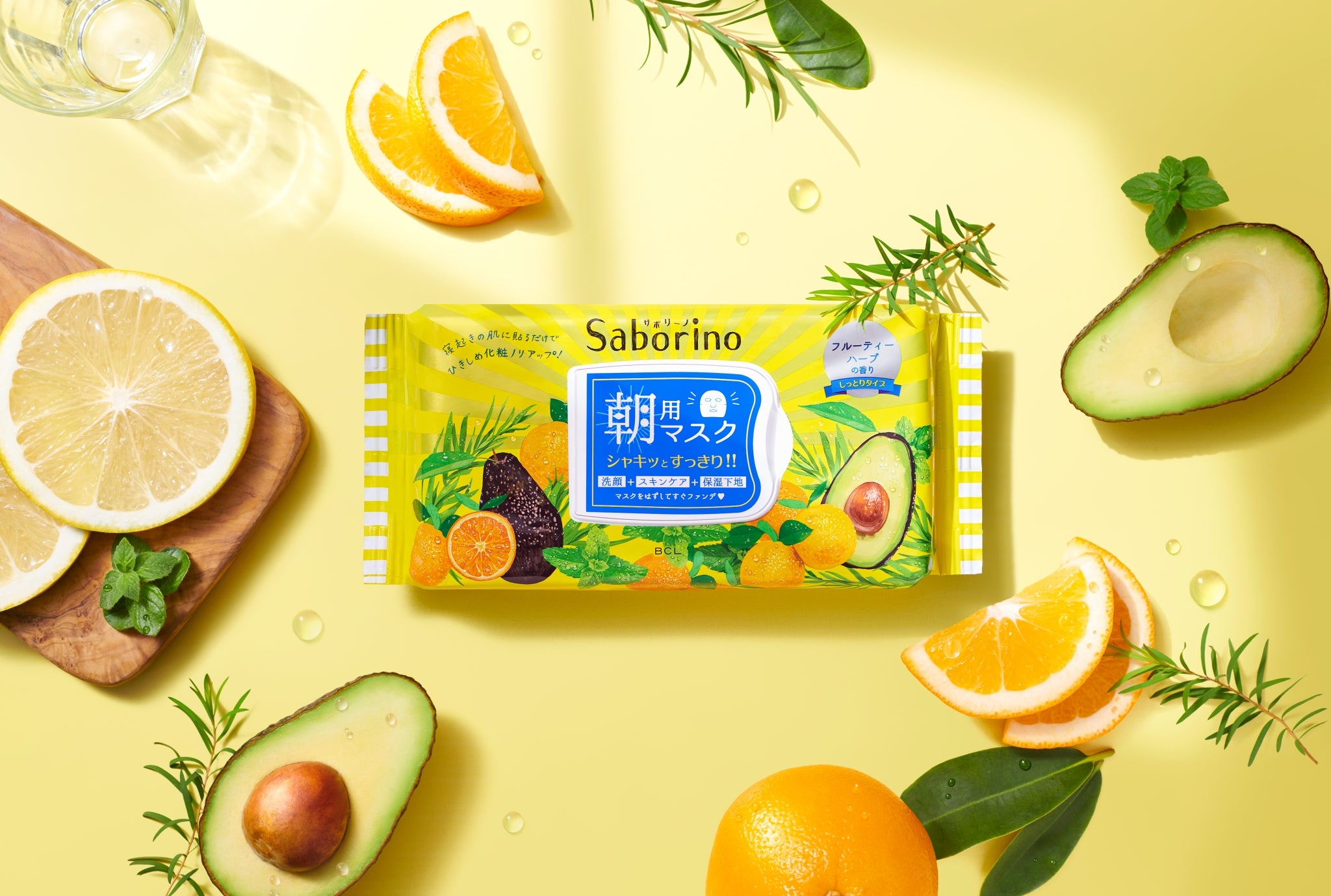 Saborino Morning Facial Sheet Mask 32Pcs