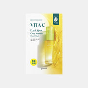 Goodal Green Tangerine Vita C Blemish Care Serum Mask 5 Sheets