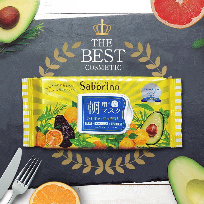 Saborino Morning Facial Sheet Mask 32Pcs