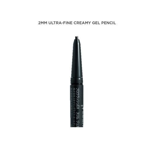 Browlash EX Slim Gel Pencil Liner Black