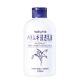 Load image into Gallery viewer, Naturie Hatomugi Skin Conditioning Milk 230ml
