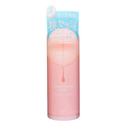 Momo Puri Concentrated Face Lotion 200ml