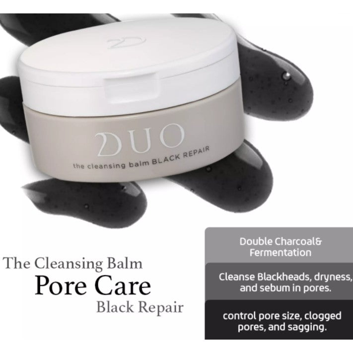 DUO The Cleansing Balm Black Repair 90g – W Cosmetics