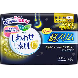Kao Laurier Sanitary Pad For Night 40Cm 9Pcs