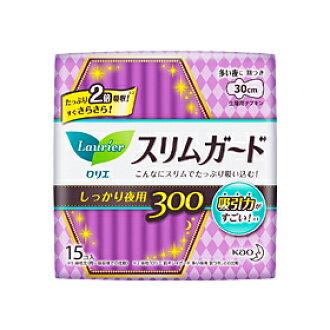 Kao Laurier Slim Sanitary Pad For Night Use With Wings 30Cm 15Pcs (4128499400746)