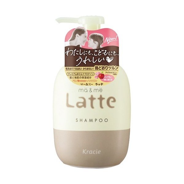Ma & Me Latte Shampoo 490ml