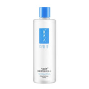 Kefumei Revitalizing Comforting Toner 500ml