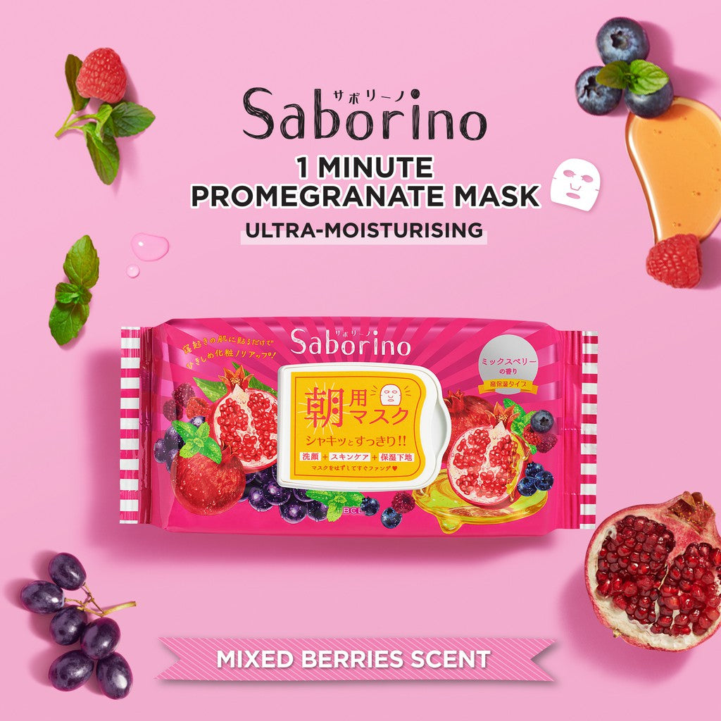 Saborino Morning Facial Sheet Mask Moisture Rich 28Pcs