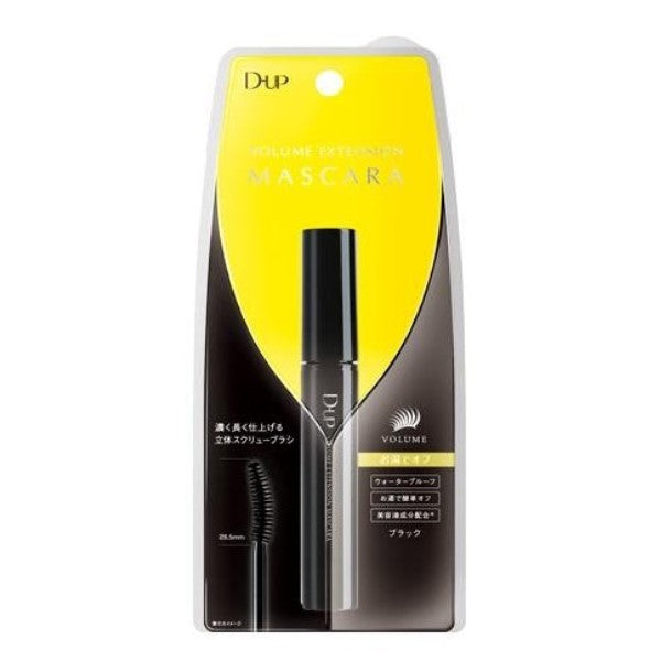 Dup Volume Extension Mascara Volume (5584533323925)