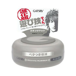 Gatsby Moving Rubber Grunge Mat 15g