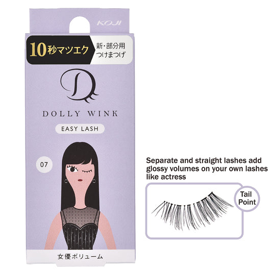 Dolly Wink Easy Lash No.7 Actress Volumes (4347602468928)