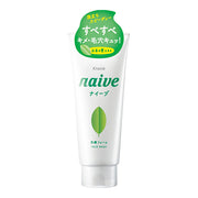 Naive Face Wash Tea Leaf 130G (4402313297984)