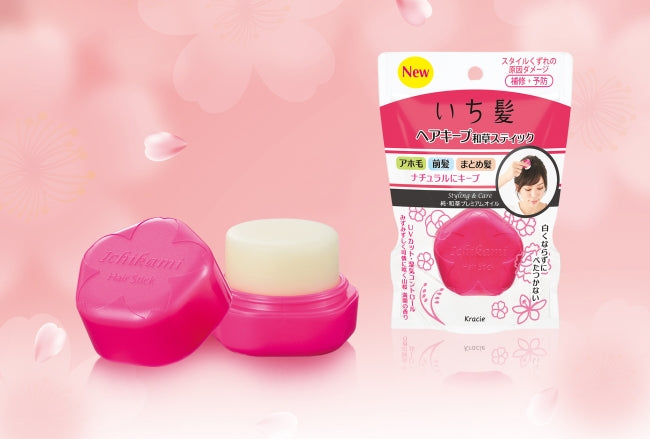 Ichikami Hair Styling Stick