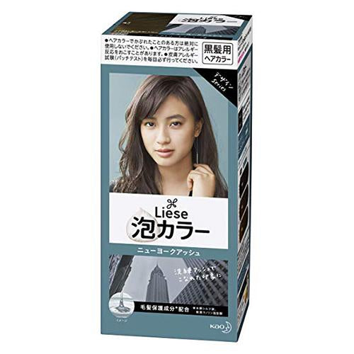 Kao Liese Prettia Bubble Hair Color (New York Ash)