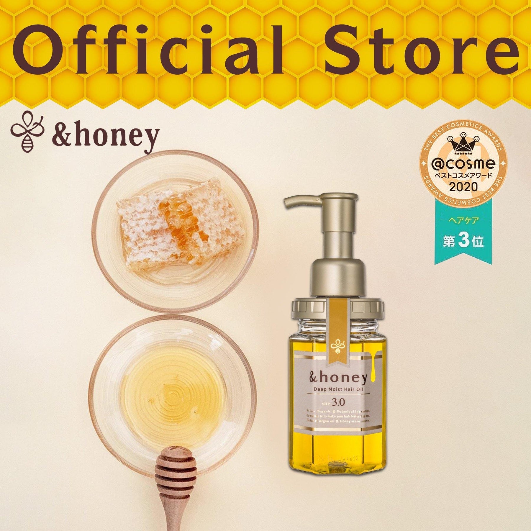 &Honey Deep Moist Hair Oil 3.0 100ml