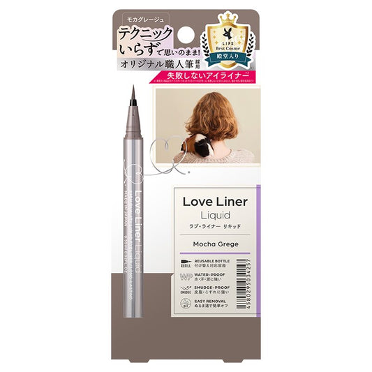 Love Liner Liquid Mocha Grege R4